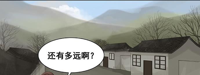 第12话12