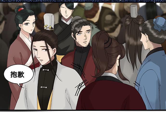 第57话19