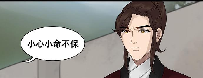 第44话17
