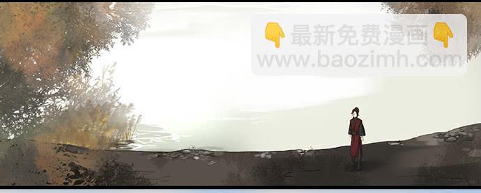 第11话26