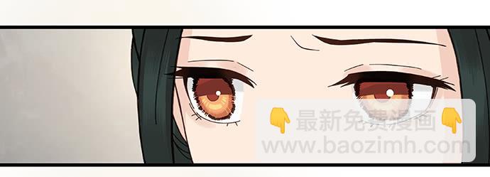 第16话11