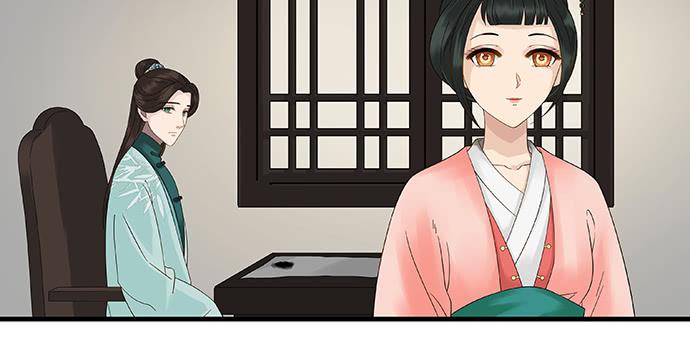 第47话29