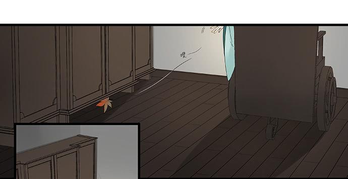 第53话6