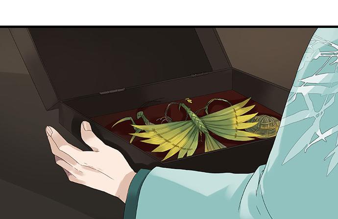 第八话20
