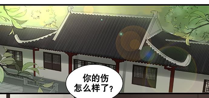 第50话1