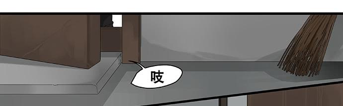 第46话7