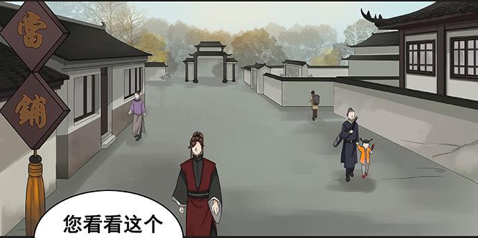 第10话13