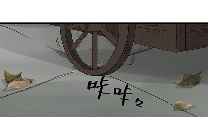 第56话14