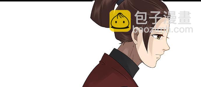 第49话37