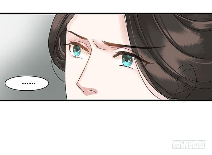 第6话20