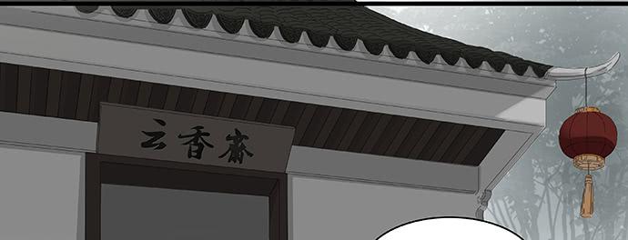 第5话16