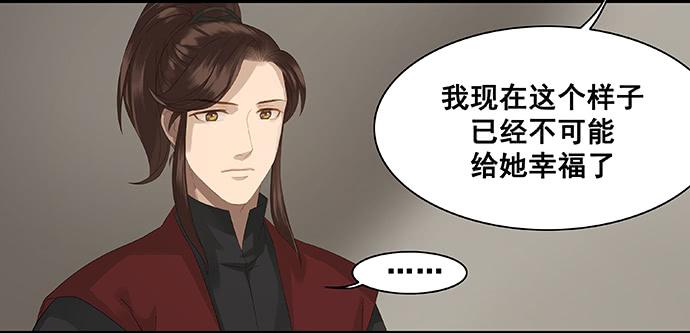 第9话37