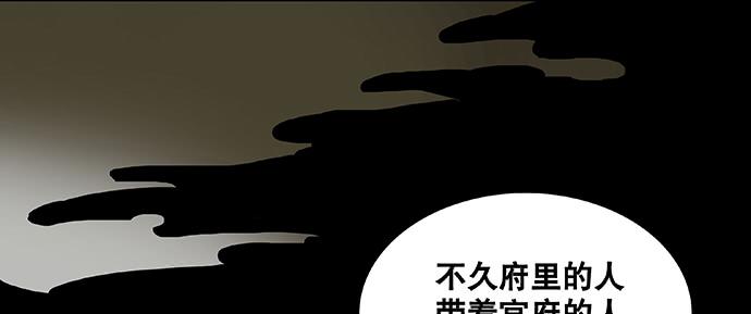 第18话14