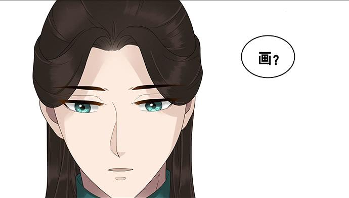 第40话13