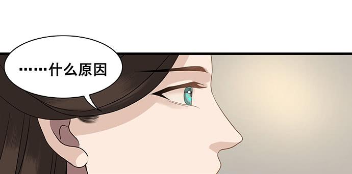 第15话42