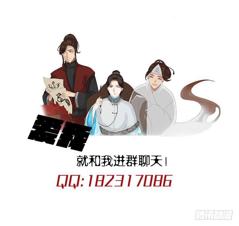 第28话47