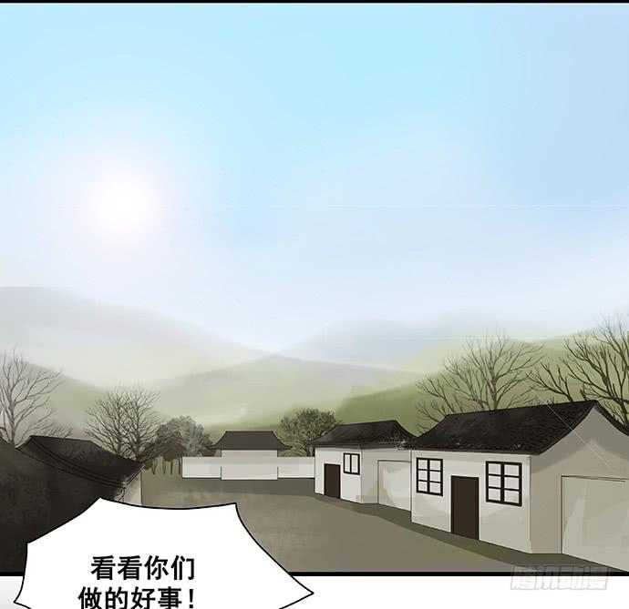 第13话47