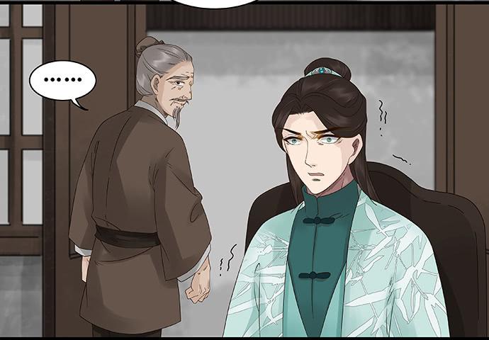 第55话15