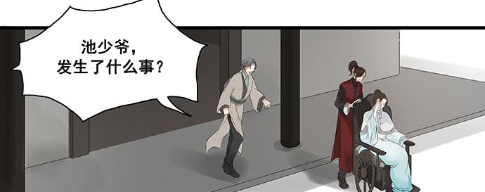 第4话47