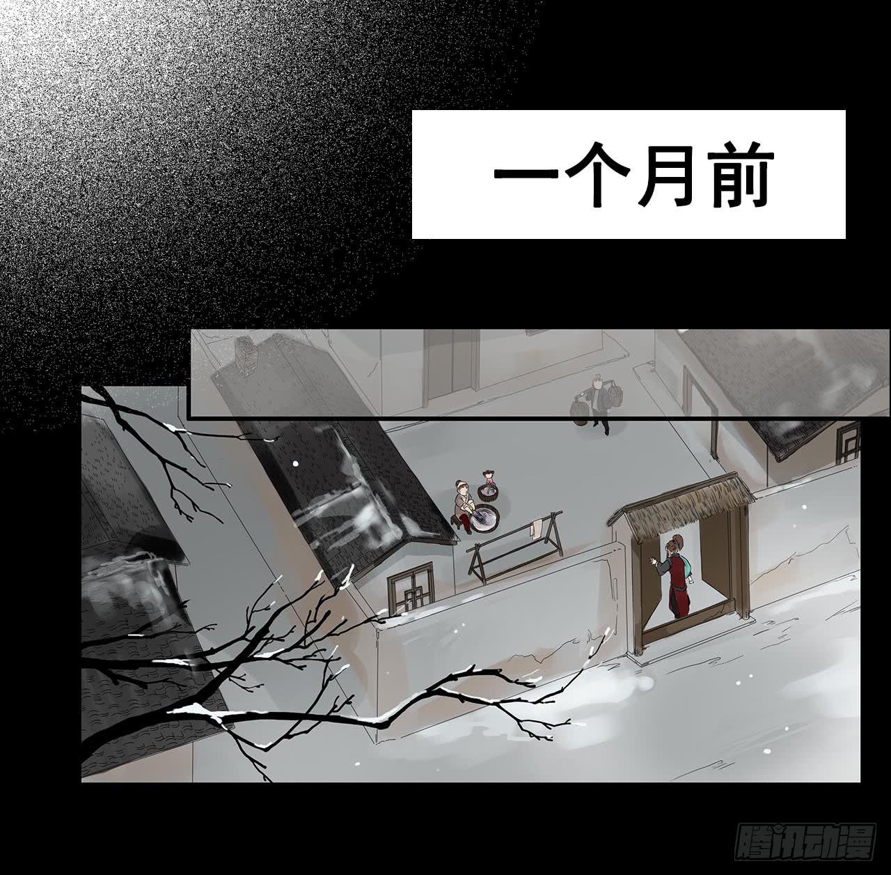 第1话43