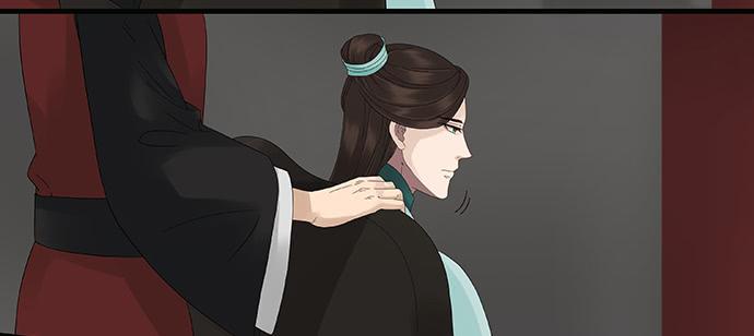 第32话16