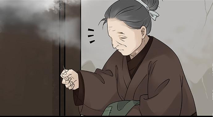 第56话9