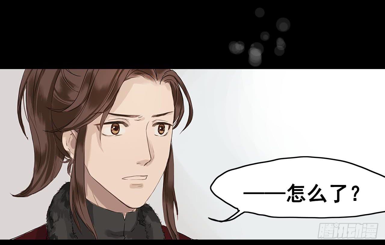 第1话55