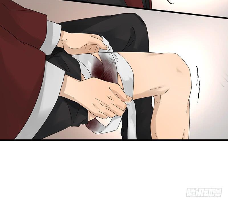 第26话26