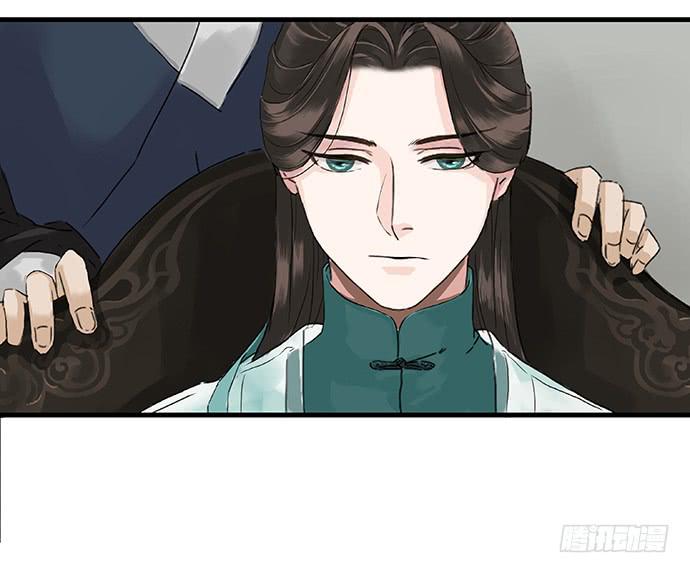 第6话41