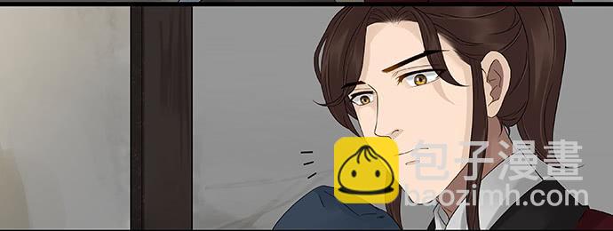 第57话3