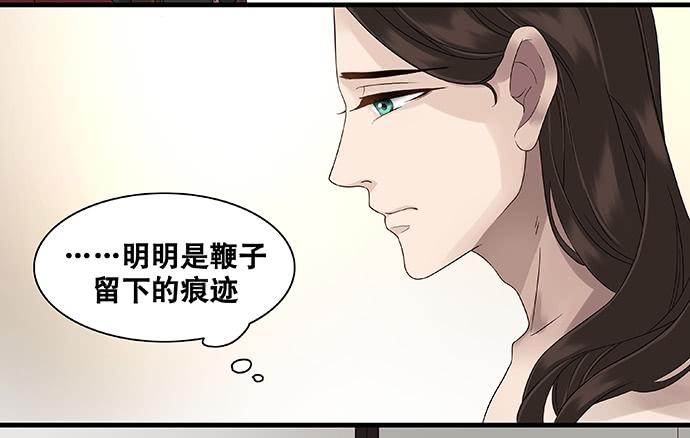 第27话13