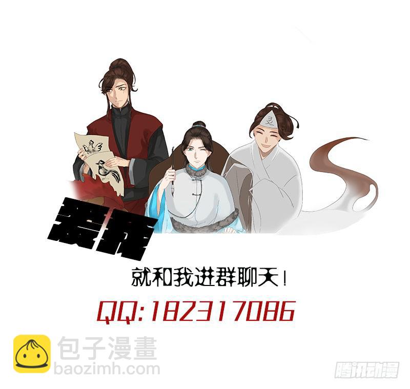 第27话37