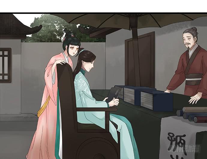第36话22