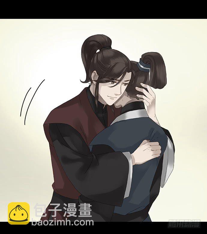 第八话4