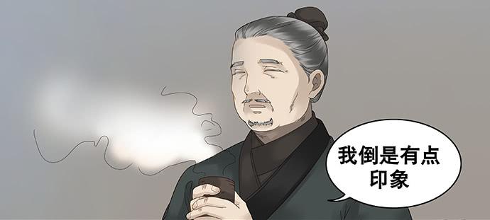 第35话31