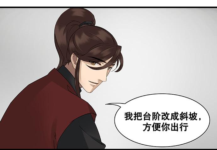 第19话11
