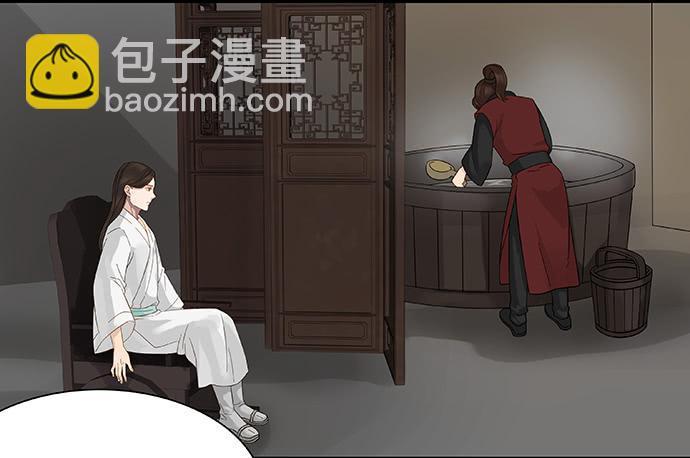 第11话1