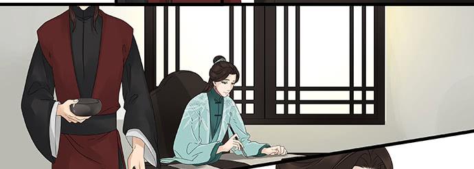 第30话9