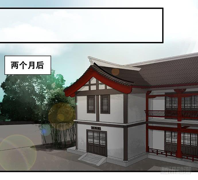 第56话25