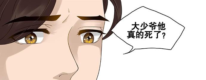 第57话22