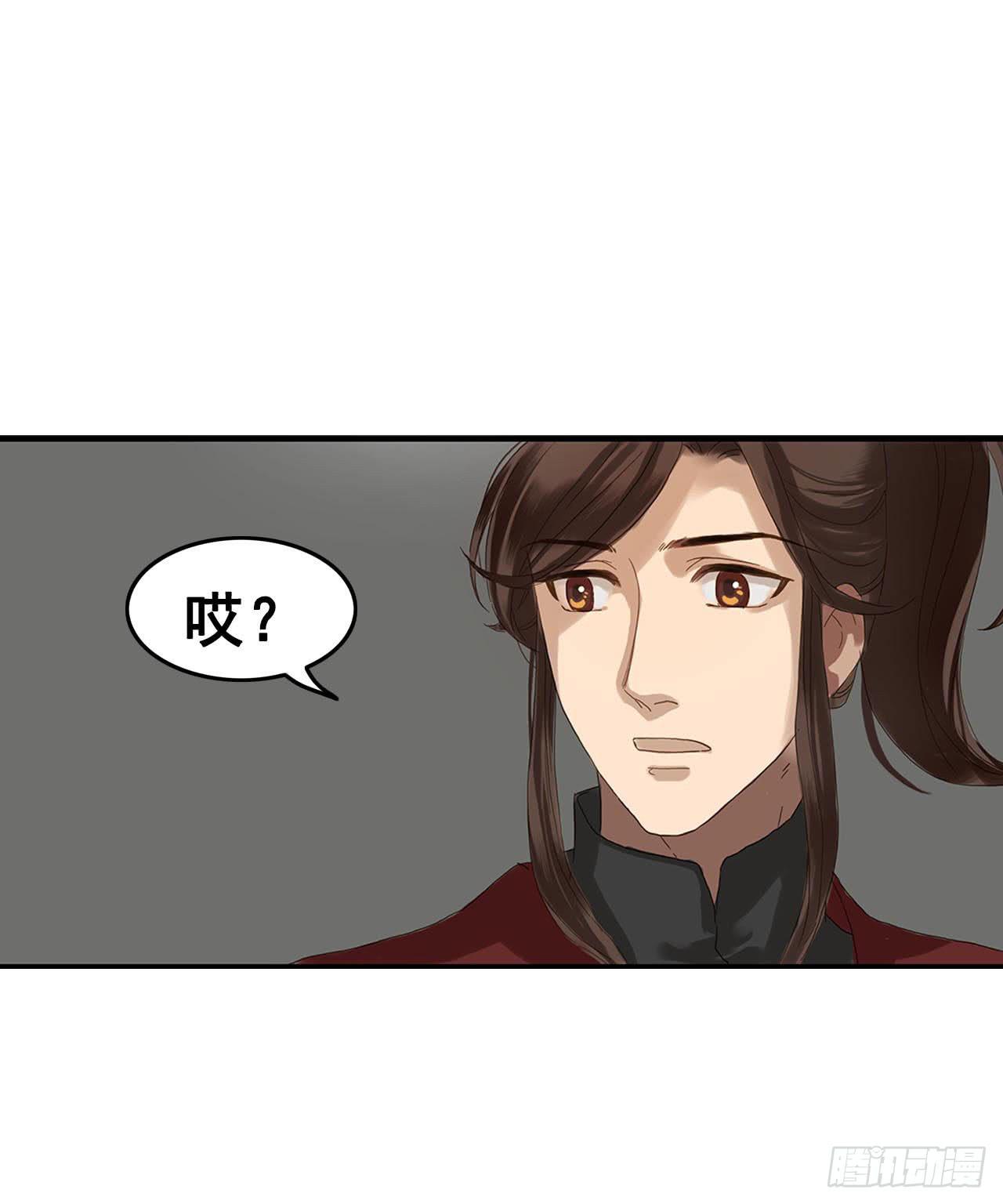 第2话59