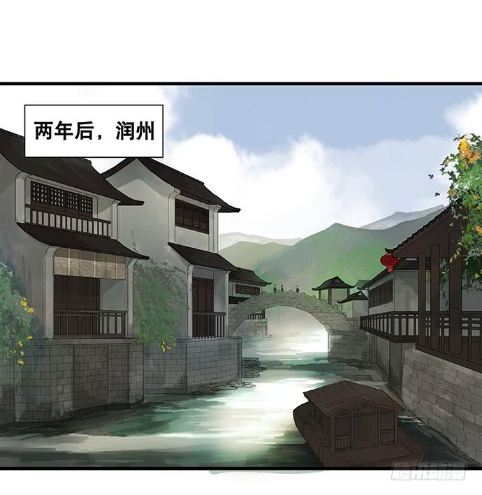 第58话21