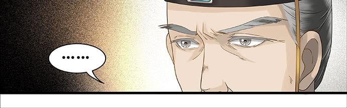 第51话25