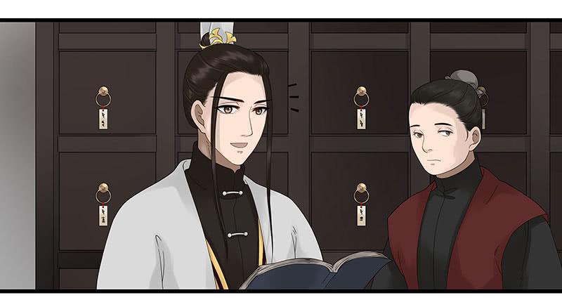 第38话7