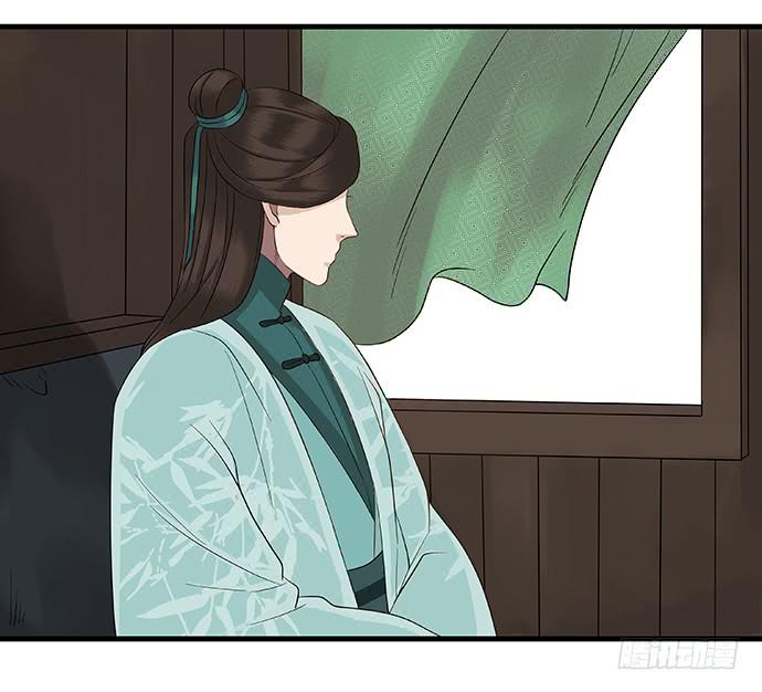 第14话19