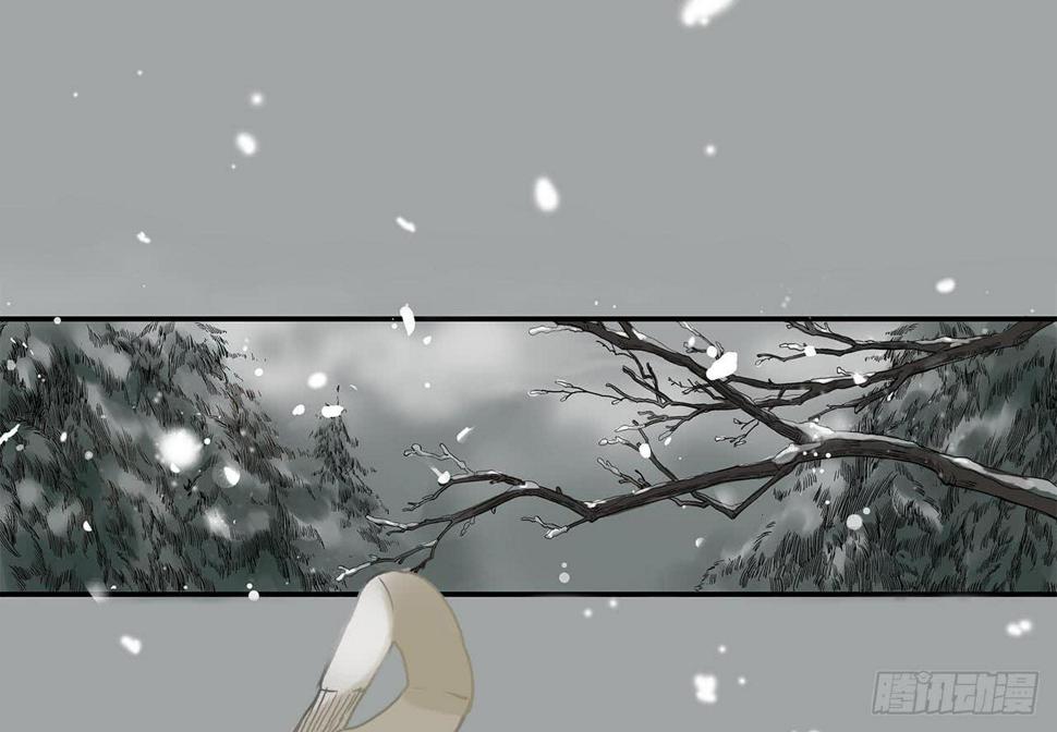 第1话0