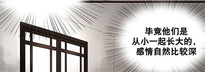 第36话30