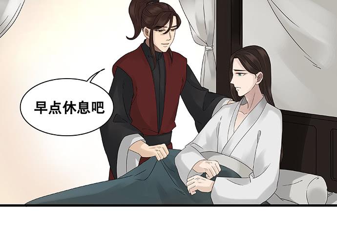第27话16