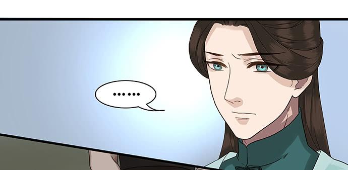 第17话15