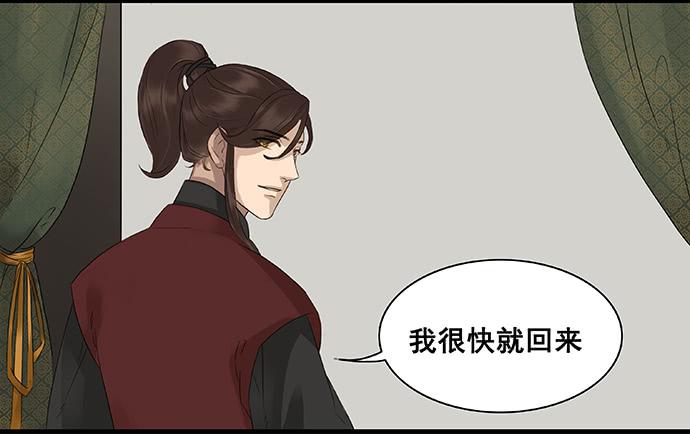 第11话24